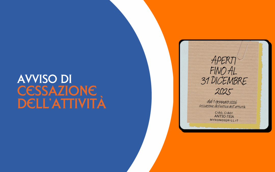 Avviso di Cessazione dell’Attività